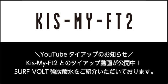 kismyft2
