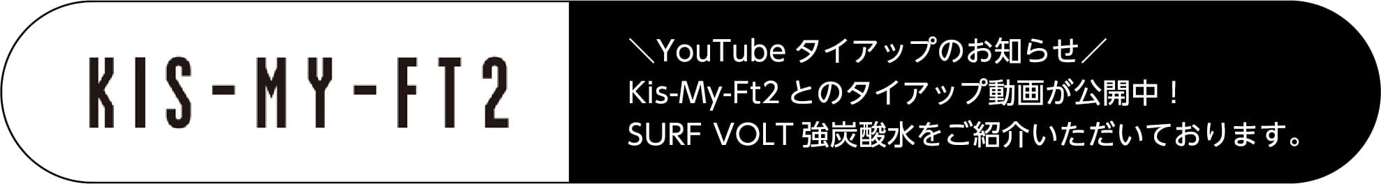 kismyft2