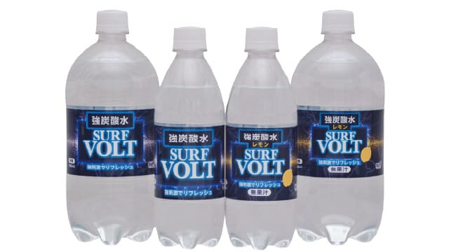 volt