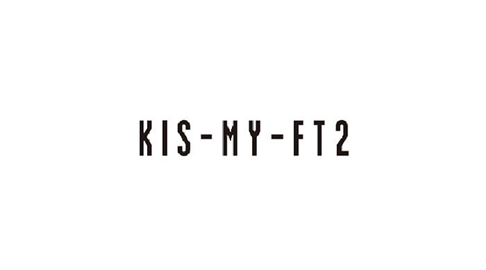 Kis-My-Ft2とのタイアップ動画が公開されました！